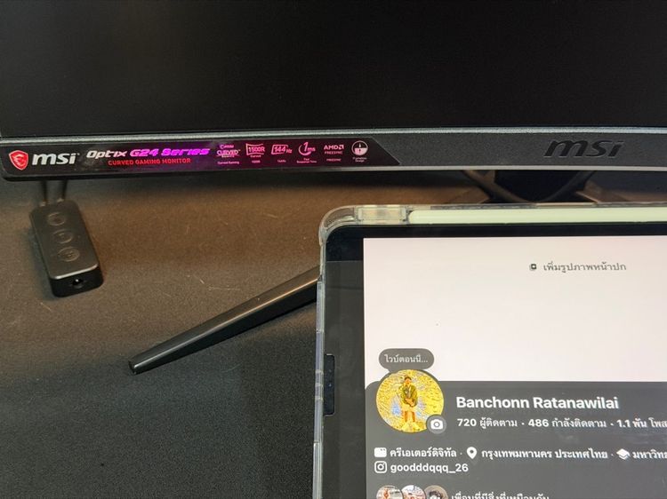 จอ MSI Optix G24 Series 144hz รูปที่ 2