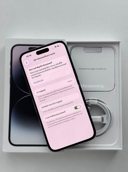 iPhone 14 Pro Max 256GB สี Deep Purple มือ2 รูปที่ 4