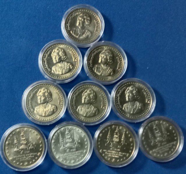 ๕บาทตัวติด สมเด็จย่าทรงพระชนมายุ๘๔พรรษาไม่ผ่านใช้พร้อมตลับเหรียญละ