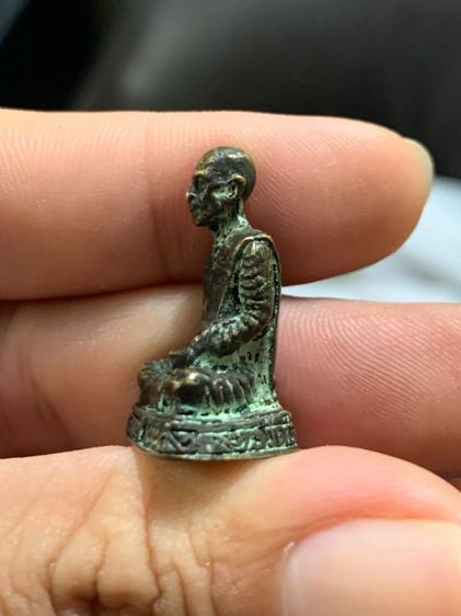 รูปหล่อหลวงปู่โต๊ะ รูปที่ 3