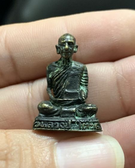 รูปหล่อหลวงปู่โต๊ะ