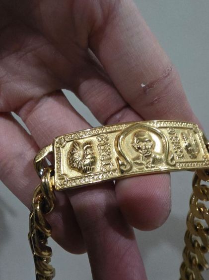 กำไลข้อมือ เลจ หลวงพ่อรวย วัดตะโก อยุธยา สวยสีทอง หนักๆ เก่าเก็บ หายากขายตามสภาพ น่าสะสม พร้อมส่งครับ รูปที่ 2