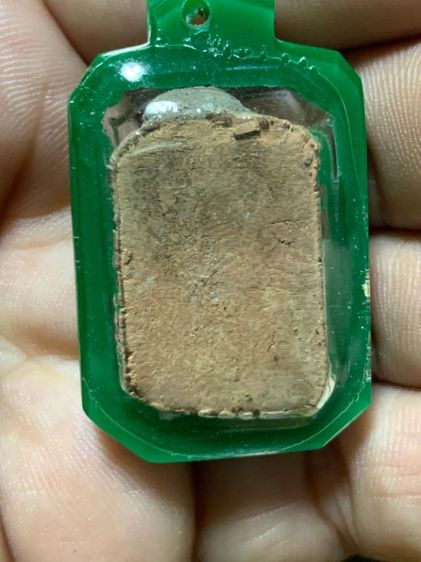 พระเนื้อดินขี่หนุมาน รูปที่ 2