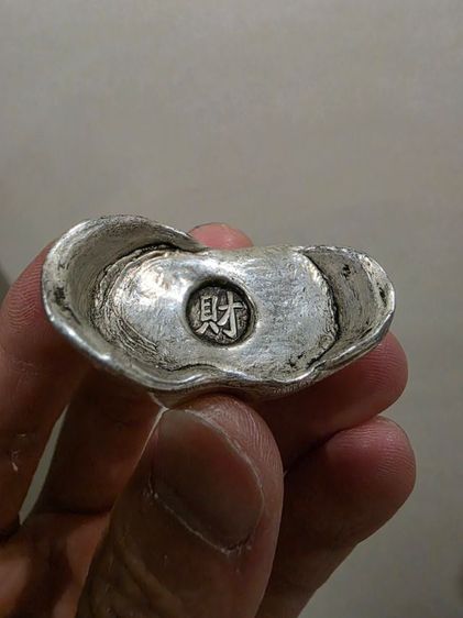 ก้อนสีเงิน ของสะสม เก่าเก็บหายากสวย หนักๆ ขายตามสภาพ พร้อมส่งครับพี่ๆ รูปที่ 2