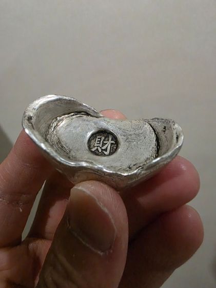 ก้อนสีเงิน ของสะสม เก่าเก็บหายากสวย หนักๆ ขายตามสภาพ พร้อมส่งครับพี่ๆ