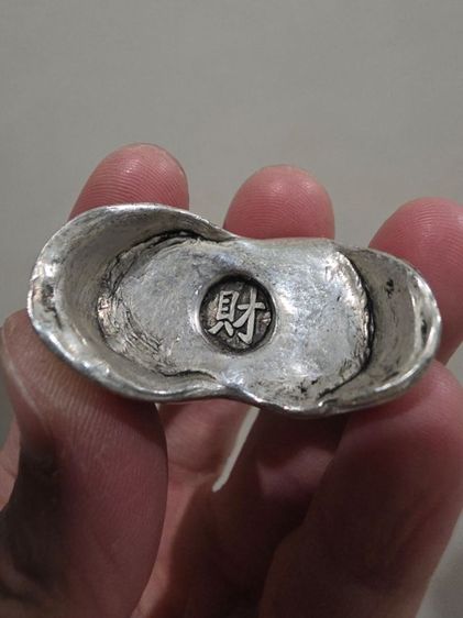 ก้อนสีเงิน ของสะสม เก่าเก็บหายากสวย หนักๆ ขายตามสภาพ พร้อมส่งครับพี่ๆ รูปที่ 4