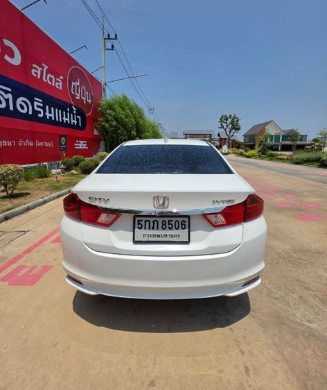 Honda City 2016 1.5 V Plus i-VTEC Sedan เบนซิน ไม่ติดแก๊ส เกียร์อัตโนมัติ ขาว รูปที่ 4