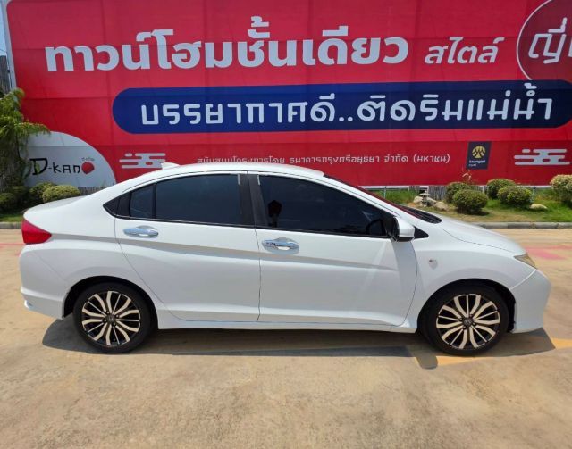 Honda City 2016 1.5 V Plus i-VTEC Sedan เบนซิน ไม่ติดแก๊ส เกียร์อัตโนมัติ ขาว รูปที่ 3