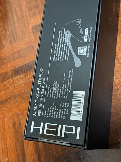 ขาตั้งกล้องHeipi 3-in1 tripod รูปที่ 4