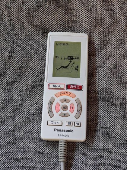 sale12000บาทเท่านั้น
เก้าอี้นวดไฟฟ้า Panasonic EP-MS40 เครื่องนวดโซฟา ที่มีดีไซน์เหมือนโซฟาและรวมฟังก์ชันการนวดและที่พักเท้าและนวดน่อง รูปที่ 10