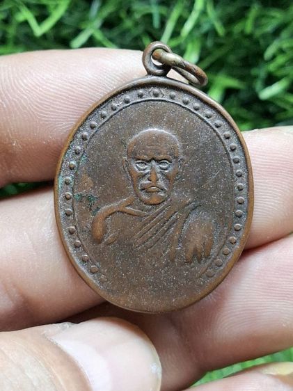 (ปิดแล้วครับ)หูห่วงเชื่อมพระเหรียญเก่า ไม่ทราบที่