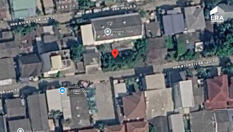 ขายที่ดินพร้อมสิ่งก่อสร้าง ซ.ลาดพร้าว 64 แยก 10  ทำเลดี ลาดพร้าว-สุทธิสาร-รัชดา รูปที่ 4