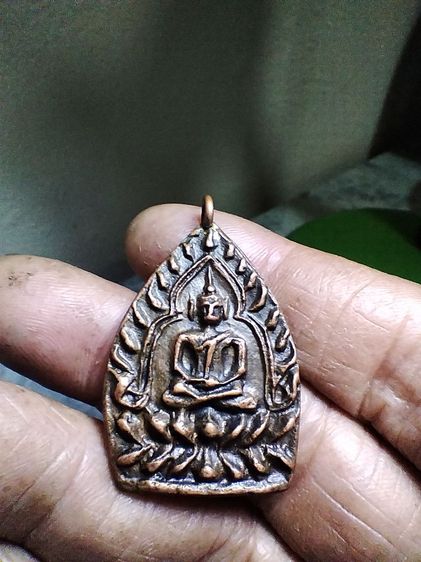 เหรียญหล่อ