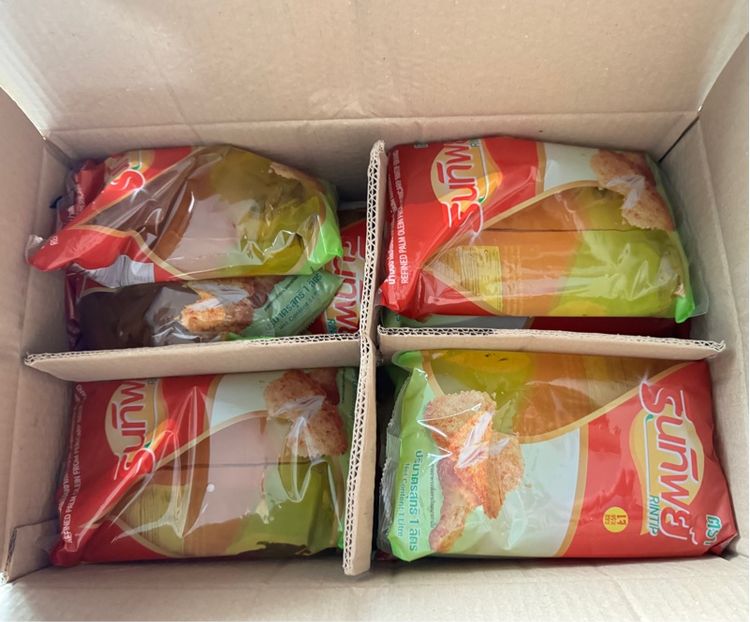 วัตถุดิบร้านขนม รูปที่ 8