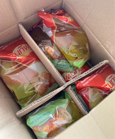 วัตถุดิบร้านขนม รูปที่ 9