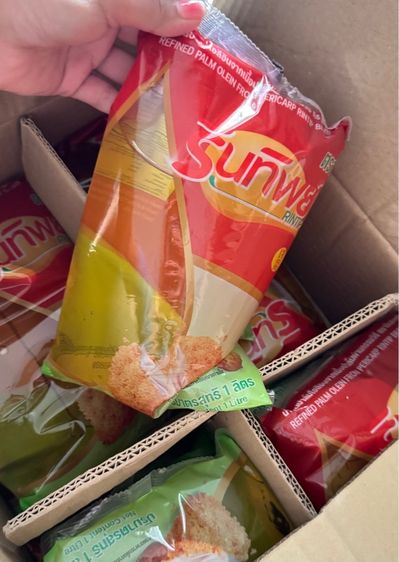อุปกรณ์เบเกอรี่ วัตถุดิบร้านขนม