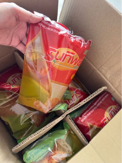 วัตถุดิบร้านขนม รูปที่ 7