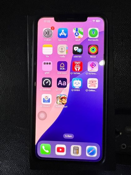 ไอโฟน 11 Promax 256  รูปที่ 2