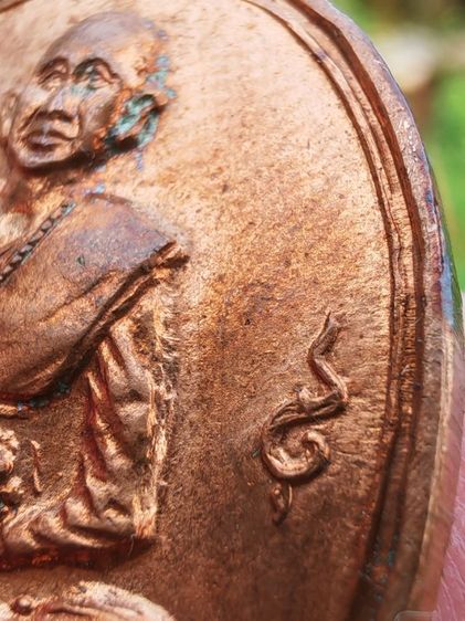 เหรียญ​ ครูบาศรีวิชัย​ วัดพันอ้น​ ปี​ 2512-2513 รูปที่ 14