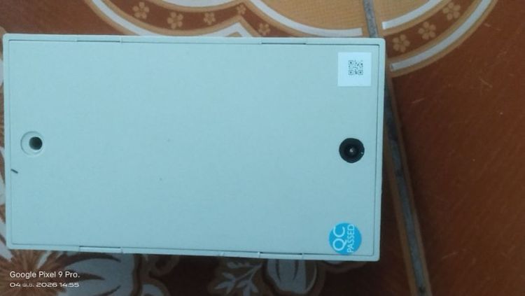 Timer Digitel 24H 5Times.