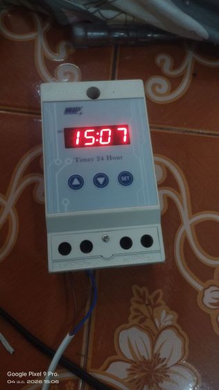 Timer Digitel 24H 5Times. รูปที่ 3
