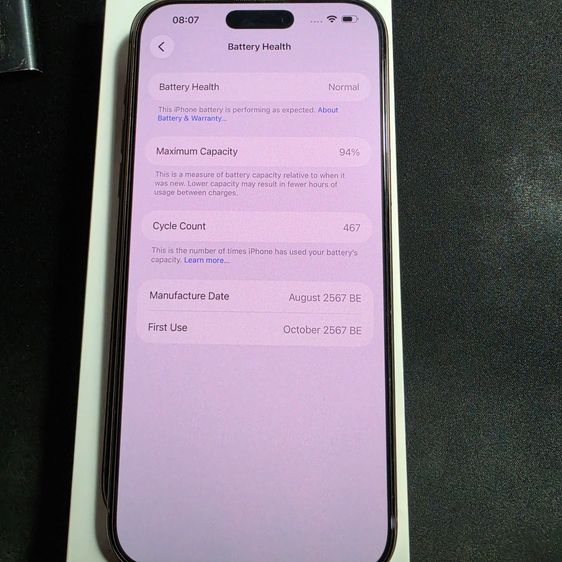 iphone 16 promax 256gb รูปที่ 2