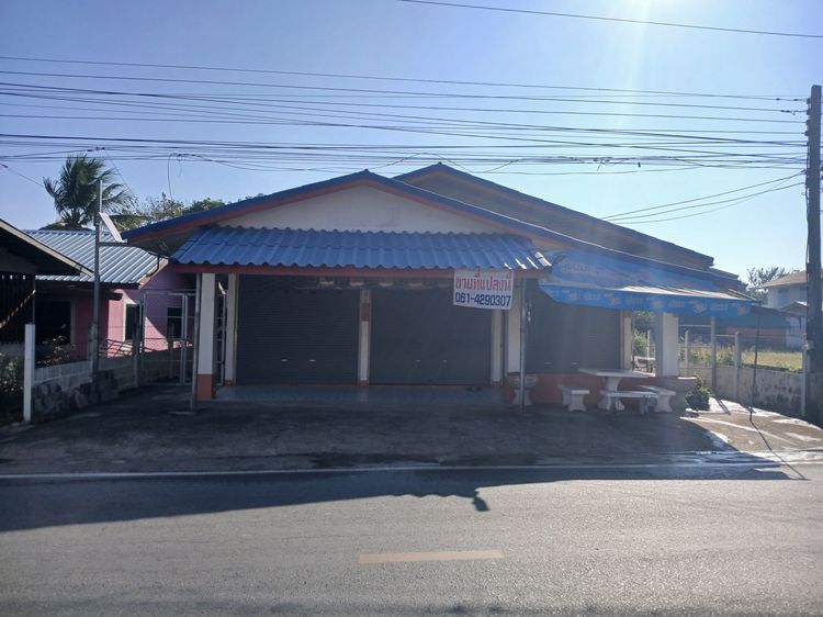 ตกแต่งครบ ขายด่วน