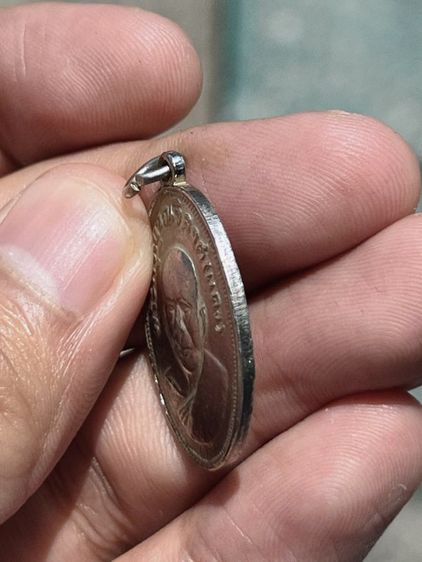 เหรียญแจกแม่ครัว หลวงพ่อแดง วัดเขาบันไดอิฐ (บ่าราง 7ติ่ง) เนื้ออัลปาก้า รูปที่ 3