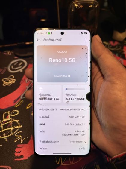 ขออนุญาตขาย Oppo reno 10 5G มือสอง รูปที่ 15