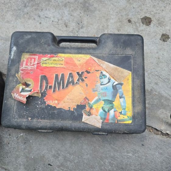 ปืนยิงตะปู รูปที่ 3