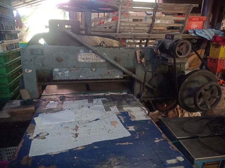 เครื่องตัดกระดาษมือโยก รูปที่ 6