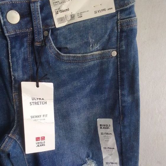 กางเกงยีนส์ผู้หญิงของ Uniqlo รุ่น Ultra Stretch Skinny Fit รูปที่ 4