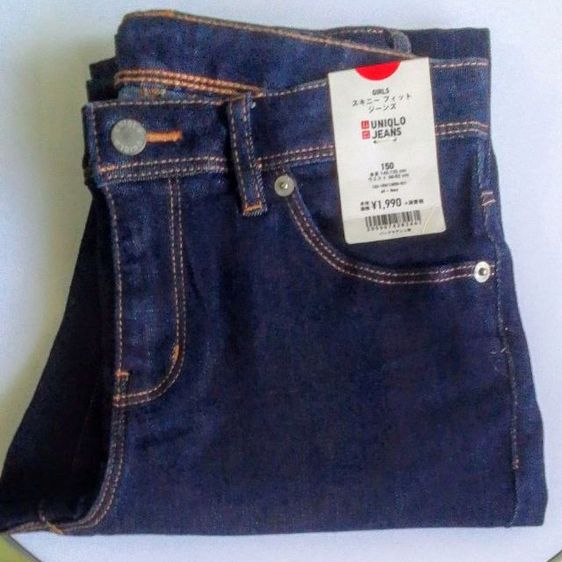 กางเกงยีนส์ผู้หญิงของ Uniqlo รุ่น Ultra Stretch Skinny Fit
