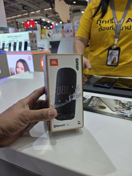JBL ลำโพงบลูทูธ JBI GRIP