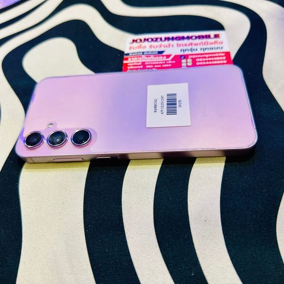 SAMSUNG A55 5g รูปที่ 3
