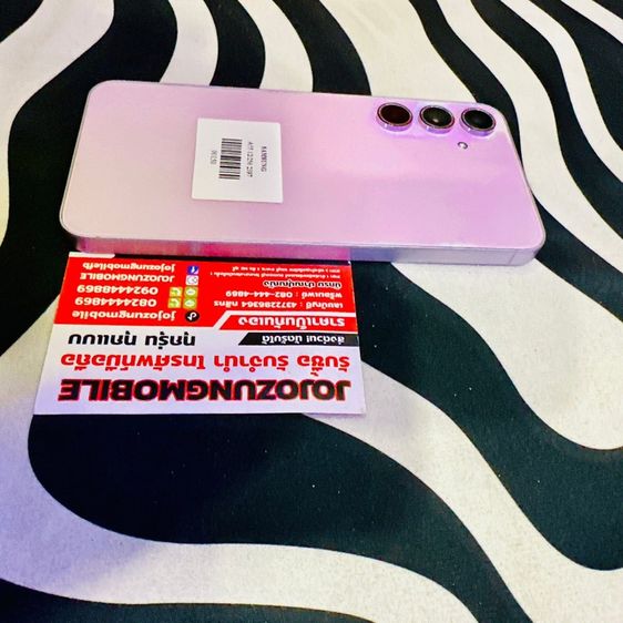 SAMSUNG A55 5g รูปที่ 2