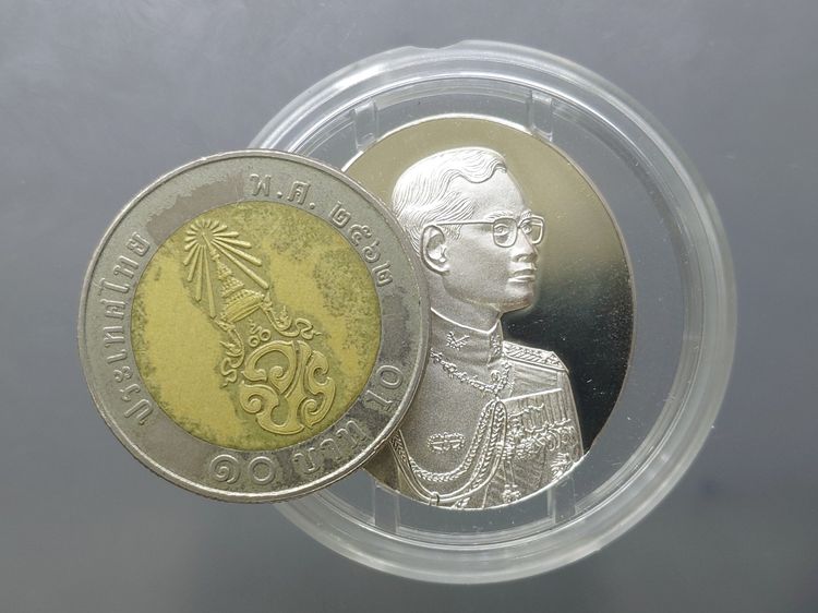 เหรียญแห่งศรัทธา เนื้อเงินขัดเงา ที่ระลึก ครบรอบ 50 ปี คณะแพทยศาสตร์ จุฬาลงกรณ์มหาวิทยาลัย พ.ศ.2540 พร้อมกล่อง และใบรับรอง รูปที่ 7