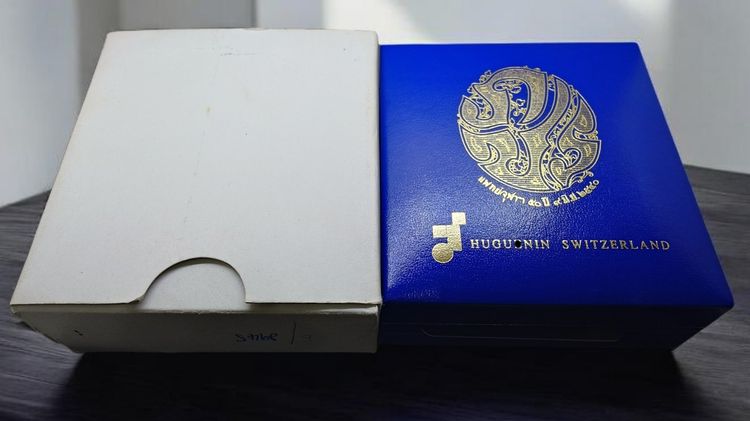 เหรียญแห่งศรัทธา เนื้อเงินขัดเงา ที่ระลึก ครบรอบ 50 ปี คณะแพทยศาสตร์ จุฬาลงกรณ์มหาวิทยาลัย พ.ศ.2540 พร้อมกล่อง และใบรับรอง รูปที่ 9