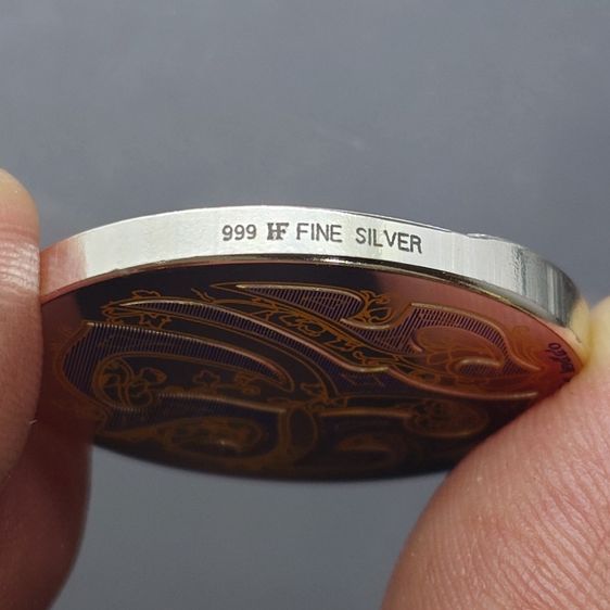 เหรียญแห่งศรัทธา เนื้อเงินขัดเงา ที่ระลึก ครบรอบ 50 ปี คณะแพทยศาสตร์ จุฬาลงกรณ์มหาวิทยาลัย พ.ศ.2540 พร้อมกล่อง และใบรับรอง รูปที่ 6