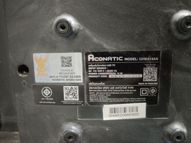 ทีวี Aconatic 32 นิัว รูปที่ 2