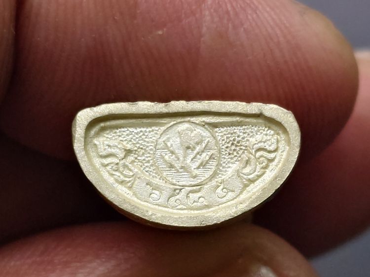 พระกริ่งไพรีพินาศ เนื้อเงิน สมเด็จพระญาณสังวรฯ สมเด็จพระสังฆราช การไฟฟ้าส่วนภูมิภาคจัดสร้าง ปี2538 พร้อมกล่องเดิม รูปที่ 7