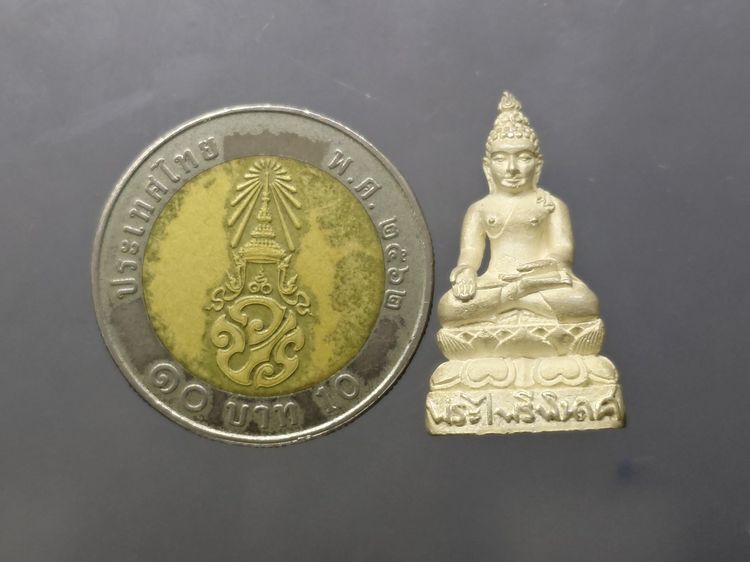 พระกริ่งไพรีพินาศ เนื้อเงิน สมเด็จพระญาณสังวรฯ สมเด็จพระสังฆราช การไฟฟ้าส่วนภูมิภาคจัดสร้าง ปี2538 พร้อมกล่องเดิม รูปที่ 8