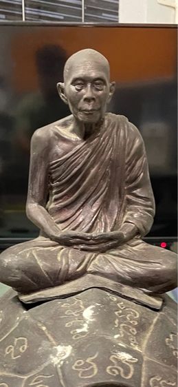 เต่าปู่หลิว รูปที่ 7