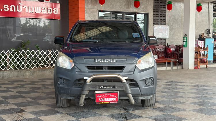 Isuzu D-MAX 2018 1.9 B Pickup ดีเซล ไม่ติดแก๊ส เกียร์ธรรมดา น้ำเงิน รูปที่ 2