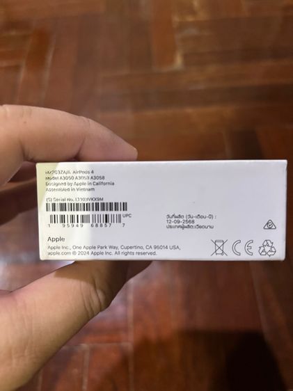 Airpod4 ของใหม่ ยังไม่ activate รูปที่ 3