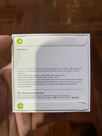 Airpod4 ของใหม่ ยังไม่ activate รูปที่ 2