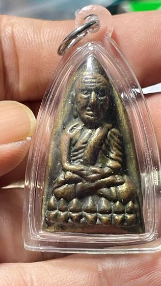 หลวงปู่ทวดสวยมากเก่ามากพร้อมเลี่ยมกันน้ำอย่างดีไม่ทราบที่