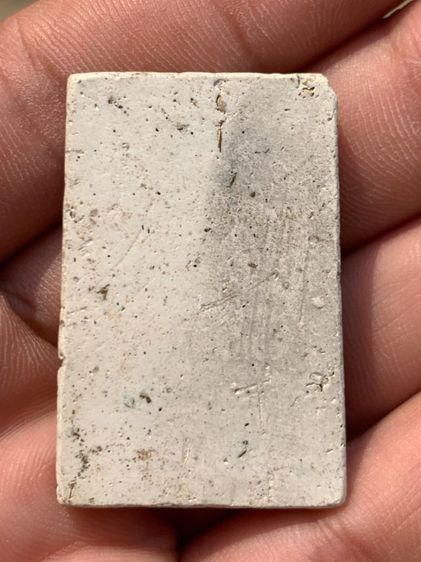 พระสมเด็จ รูปที่ 2