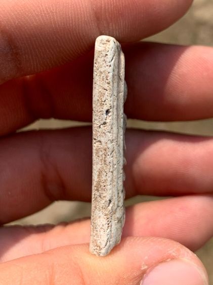 พระสมเด็จ รูปที่ 3