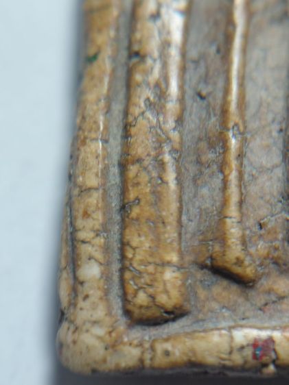 พิมพ์ใหญ่วัดระฆัง รูปที่ 9